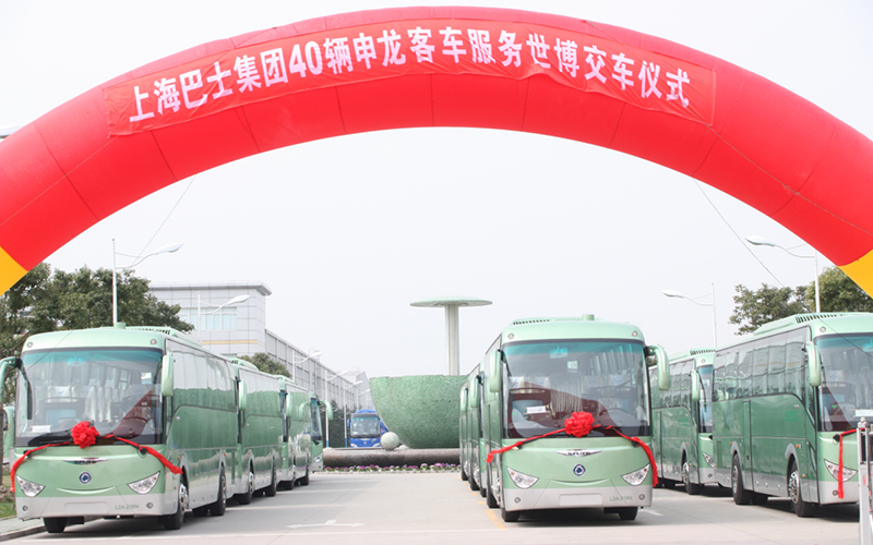 2010年3月，40輛申龍SLK6126交付上海金山巴士公司，服務于上海世博會。
